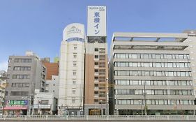 Toyoko Inn Tokyo Uguisudani Ekimae